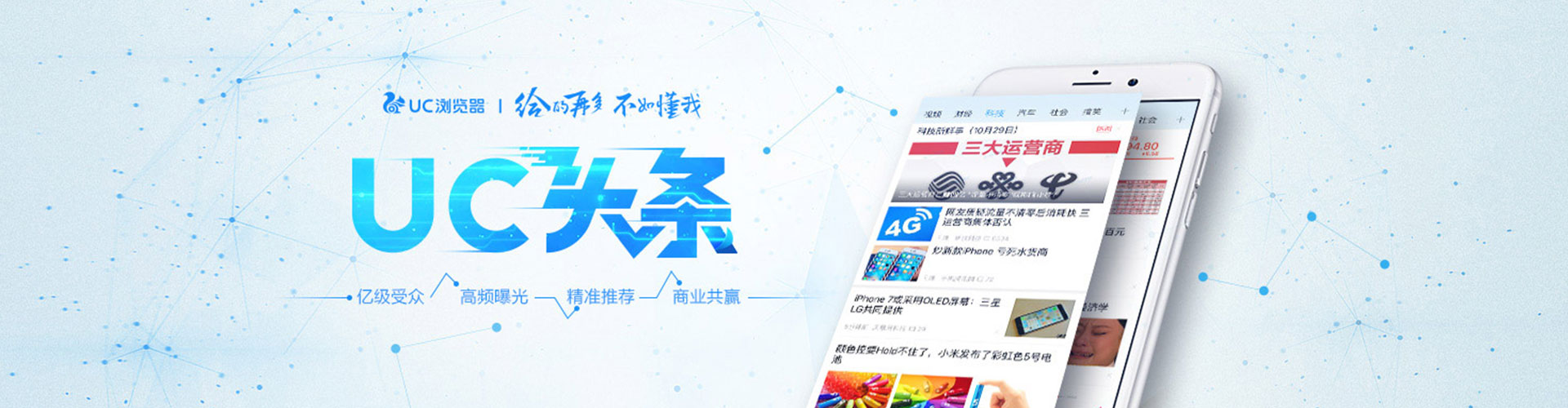 邱县sem外包